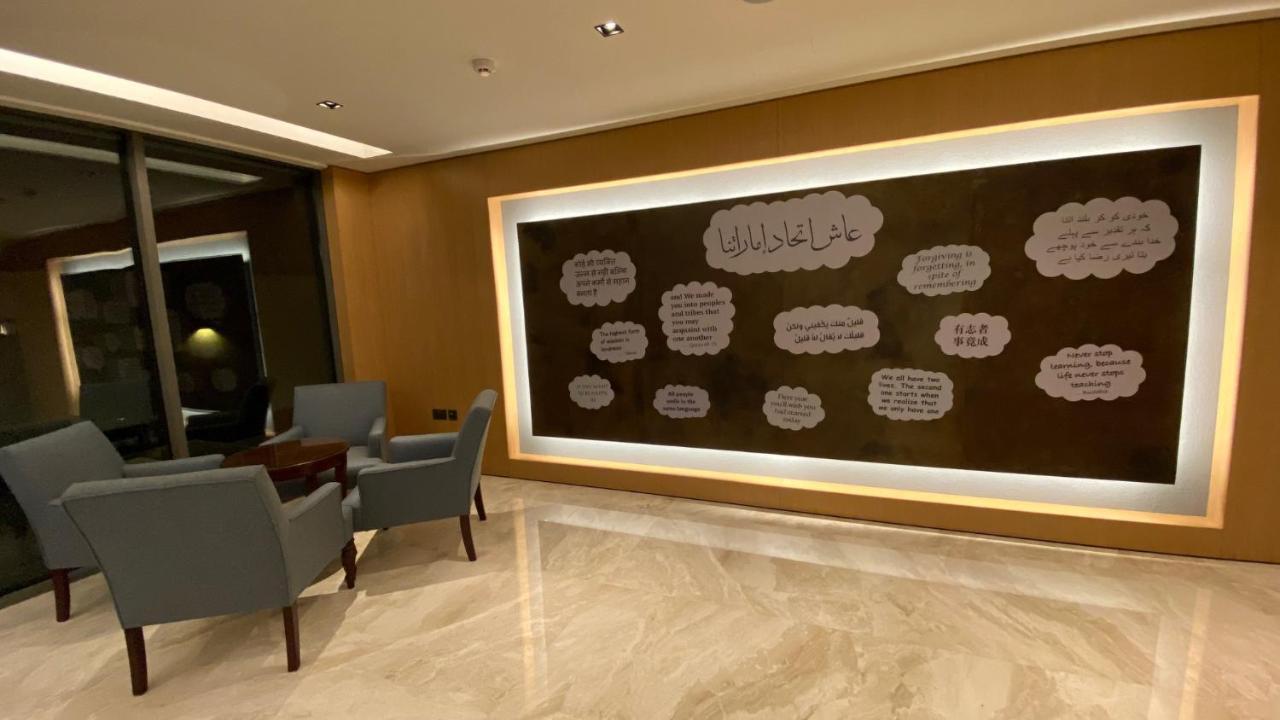 Sitara Hotel Apartment Dubai Esterno foto