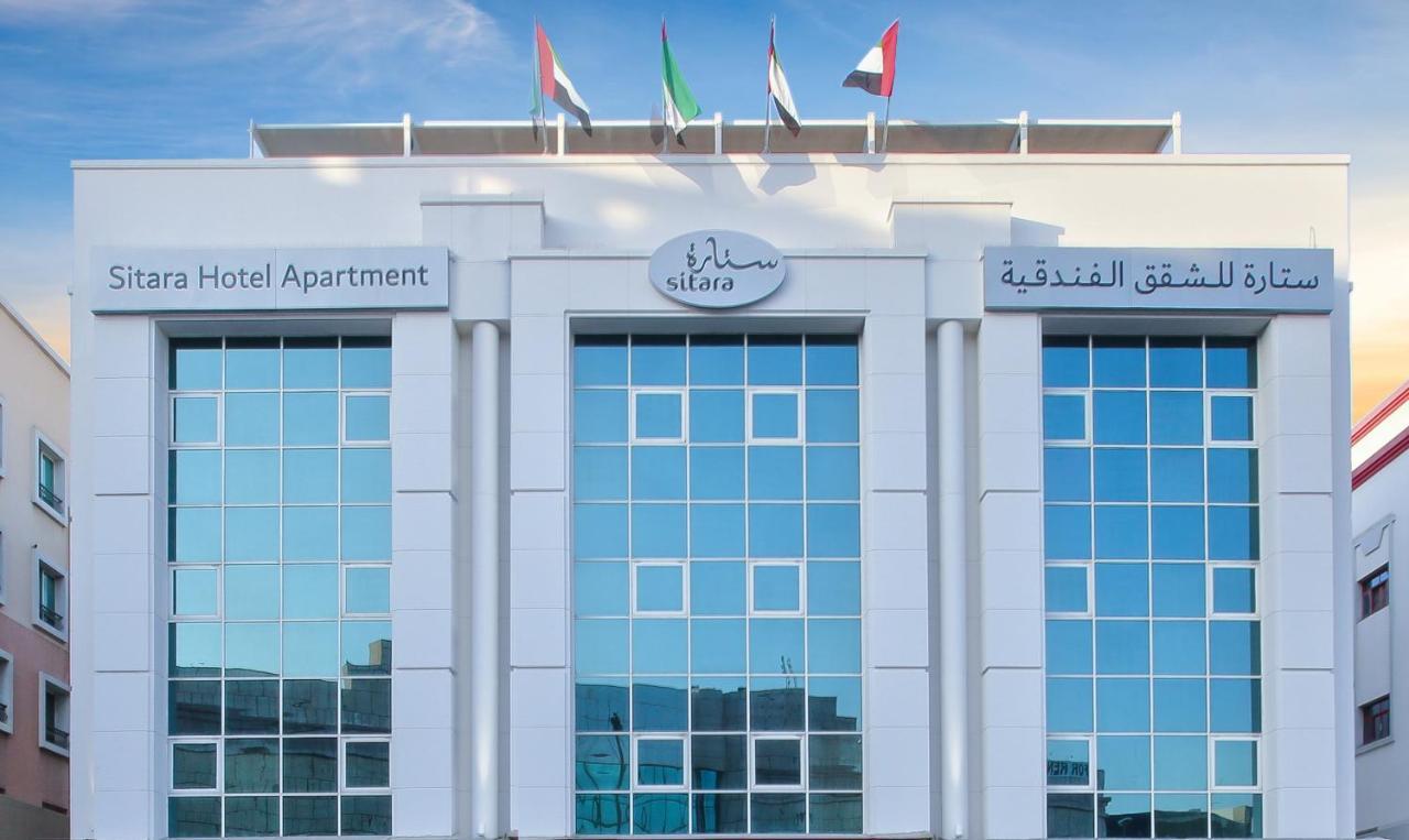 Sitara Hotel Apartment Dubai Esterno foto
