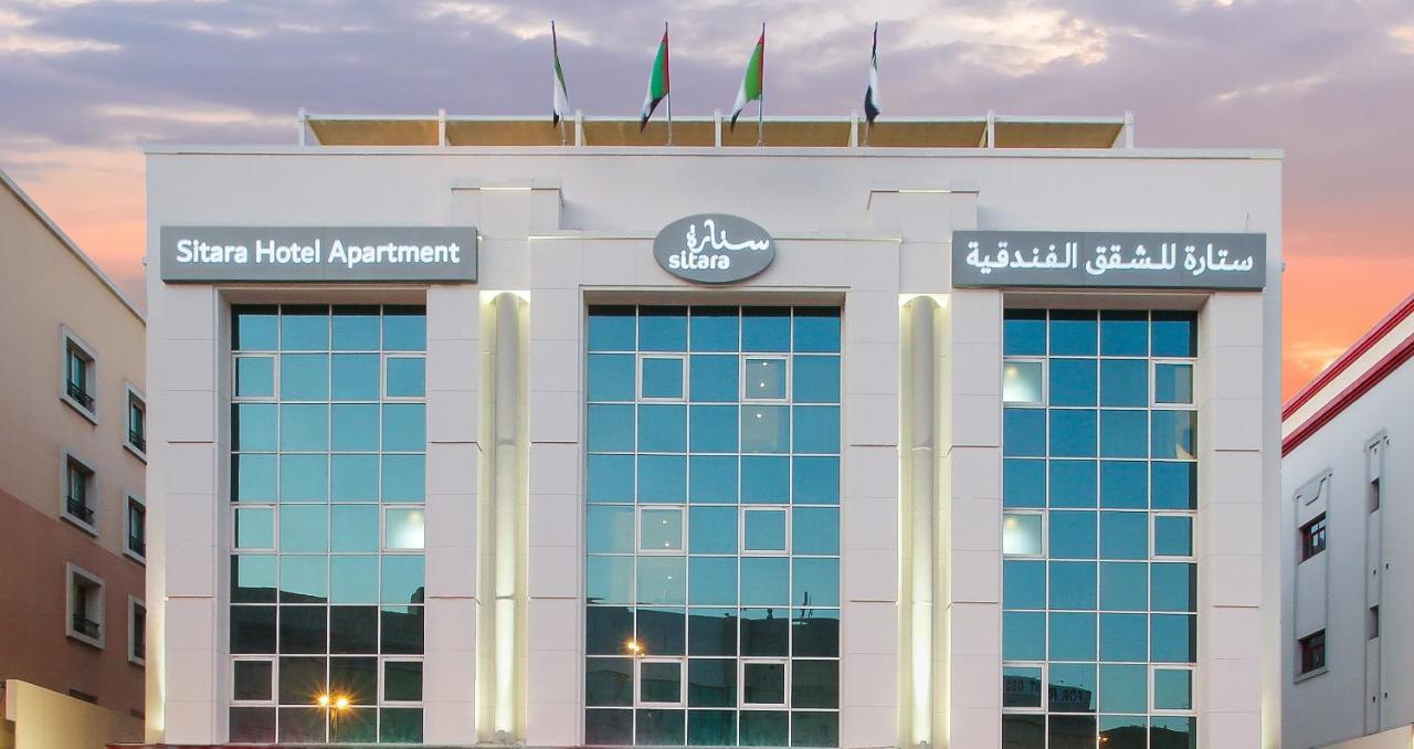 Sitara Hotel Apartment Dubai Esterno foto